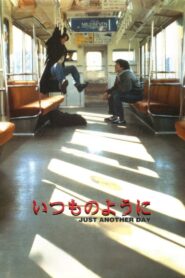 Just Another Day 1998 on netflix