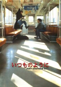 Just Another Day 1998 on netflix