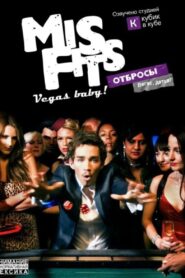 Vegas Baby! 2011 on netflix