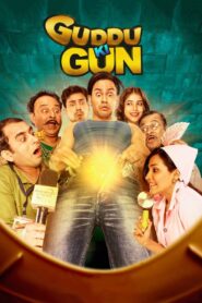 Guddu Ki Gun 2015 on netflix