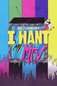 I Want My MTV 2019 on netflix