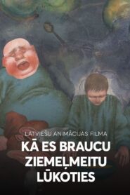 Kā es braucu Ziemeļmeitas lūkoties 1980 on netflix