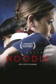 Noodle 2007 on netflix