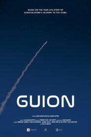 Guion 2018 on netflix