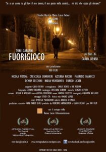 FUORIGIOCO 2015 on netflix