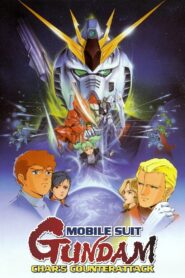 Mobile Suit Gundam: Char’s Counterattack 1988 on netflix