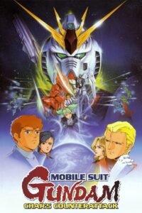 Mobile Suit Gundam: Char’s Counterattack 1988 on netflix