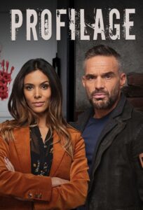 Profiling Paris 2009 on netflix