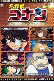 Detective Conan OVA 07: A Challenge from Agasa! Agasa vs. Conan and the Detective Boys 2007 on netflix