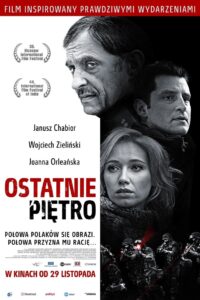 The Top Floor 2013 on netflix