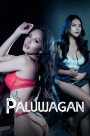 Paluwagan 2024 on netflix