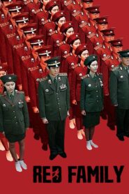 Red Family 2013 on netflix