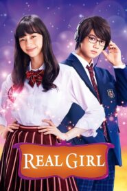 Real Girl 2018 on netflix