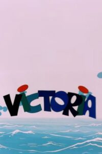 Victoria 1997 on netflix