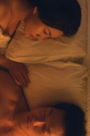 Contact Point 2014 on netflix