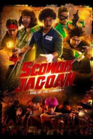 5 Cowok Jagoan: Rise of the Zombies 2017 on netflix