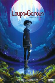 Loups=Garous 2010 on netflix