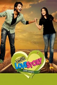 Routine Love Story 2012 on netflix