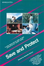 Save and Protect 1990 on netflix