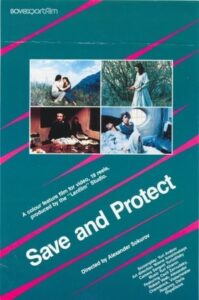 Save and Protect 1990 on netflix