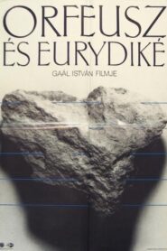 Orpheus and Eurydice 1986 on netflix
