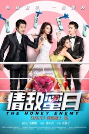 The Honey Enemy 2015 on netflix