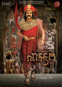 Gautamiputra Satakarni 2017 on netflix