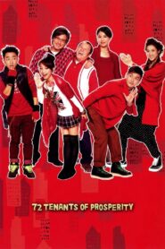 72 Tenants of Prosperity 2010 on netflix