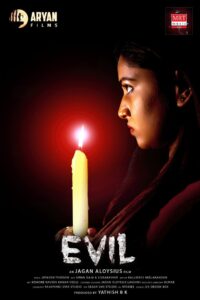 EVIL 2022 on netflix
