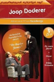 Oscar 1985 on netflix