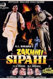 Zakhmi Sipahi 1995 on netflix