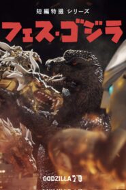 Godzilla Fest 5: All Monsters Showdown 2024 on netflix