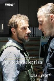 Ein todsicherer Plan 2014 on netflix