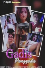 Temptress Maiden 1997 on netflix