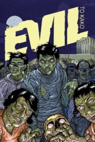 Evil 2005 on netflix