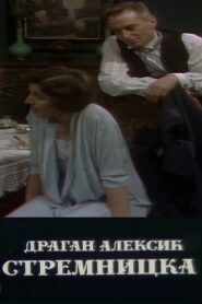 Mrs. Stremnicka 1989 on netflix
