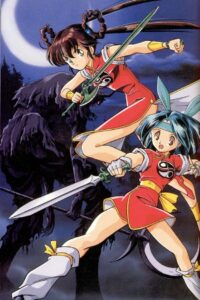 Devil Hunter Yohko 2 1992 on netflix