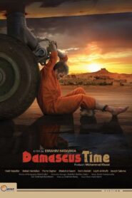 Damascus Time 2018 on netflix