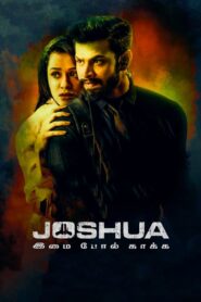Joshua Imai Pol Kaakha 2024 on netflix