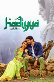 Hadiyya 2017 on netflix