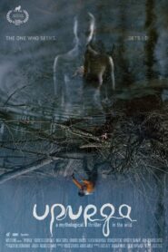 River of Fear 2022 on netflix