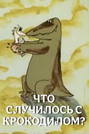 What Happened to the Crocodile? 1982 on netflix