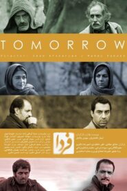 Tomorrow 2015 on netflix