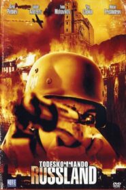 Under a Deluge of Bullets 2006 on netflix