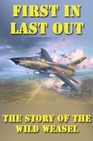 First In, Last Out 1985 on netflix