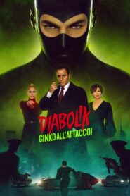 Diabolik: Ginko Attacks! 2022 on netflix