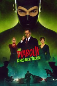 Diabolik: Ginko Attacks! 2022 on netflix