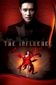 The Influence 2010 on netflix