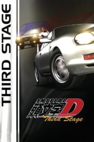 Initial D: Third Stage 2001 on netflix