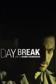 Day Break 2005 on netflix